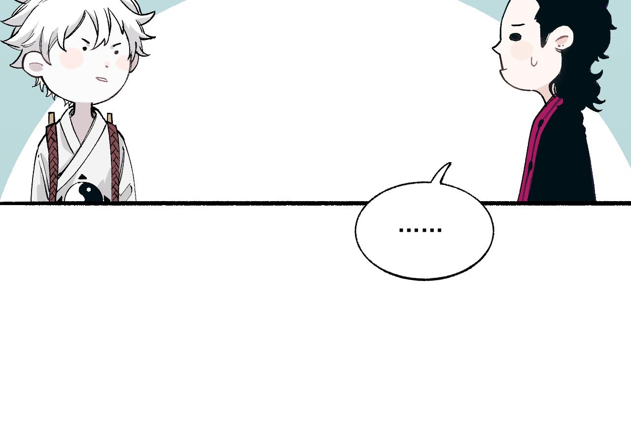 第89话 灾祸果体完成19
