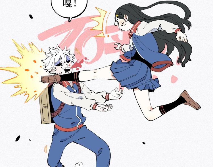 第25话 做“好事”的灾灵21