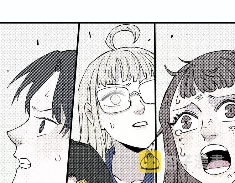 第59话 苦战50