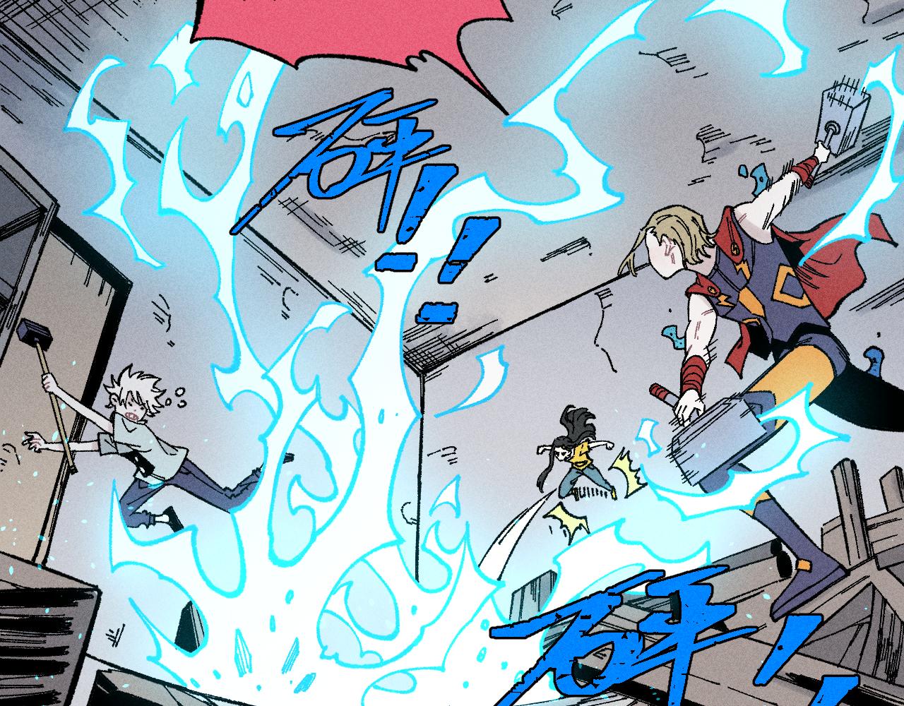 第121话 除灵成功23