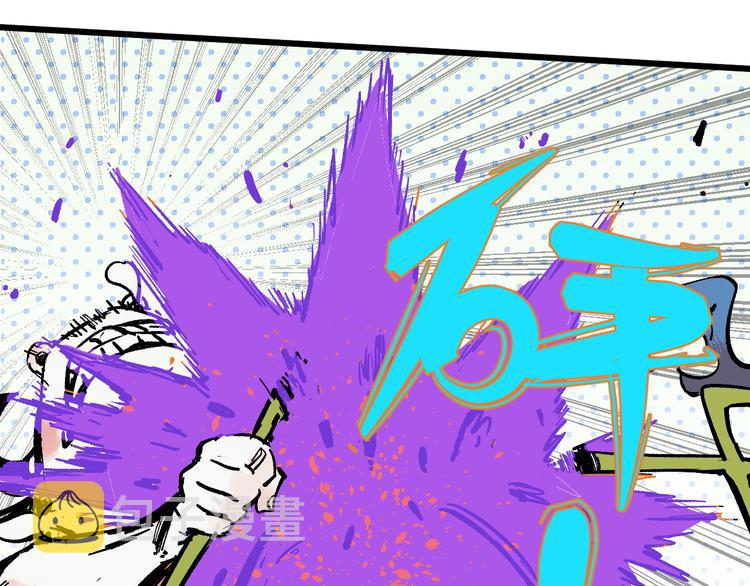 第56话 蓝菲的抉择64