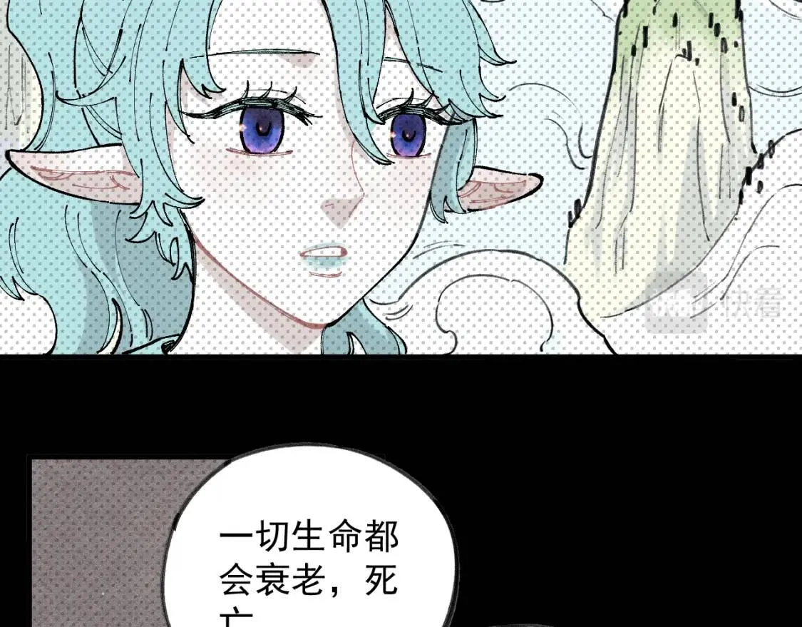 第106话 本来的样子16