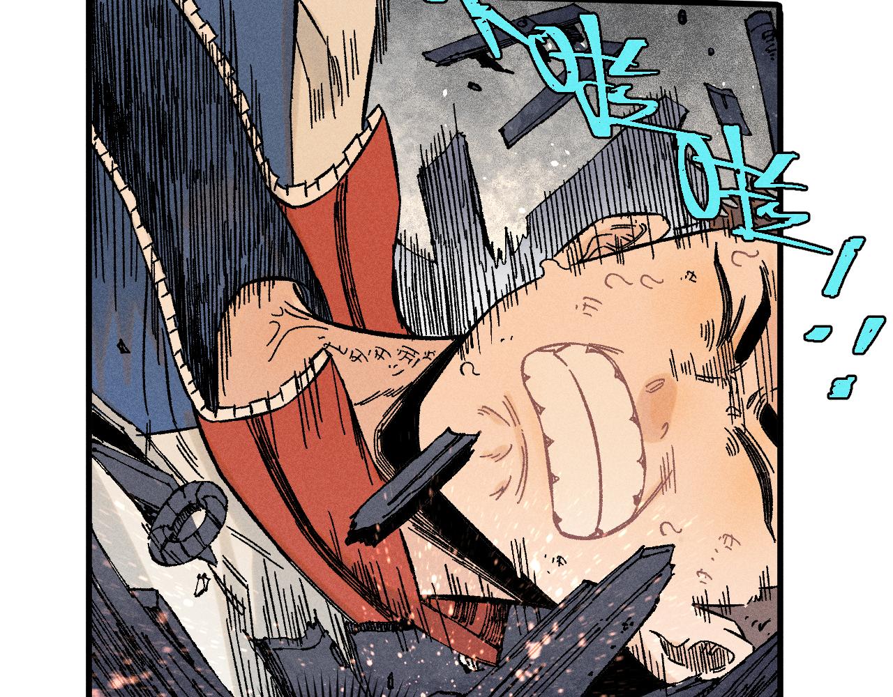 第135话 小蓝遇险记19
