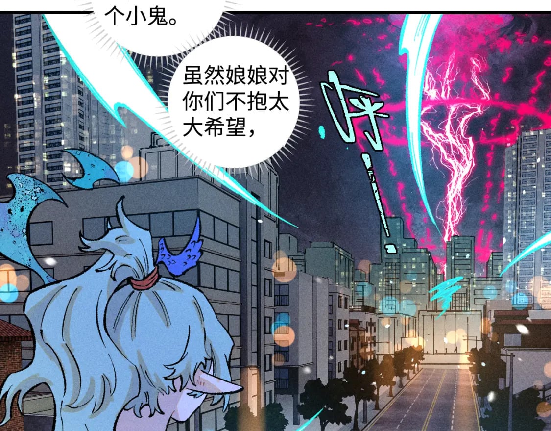 第140话 印记41