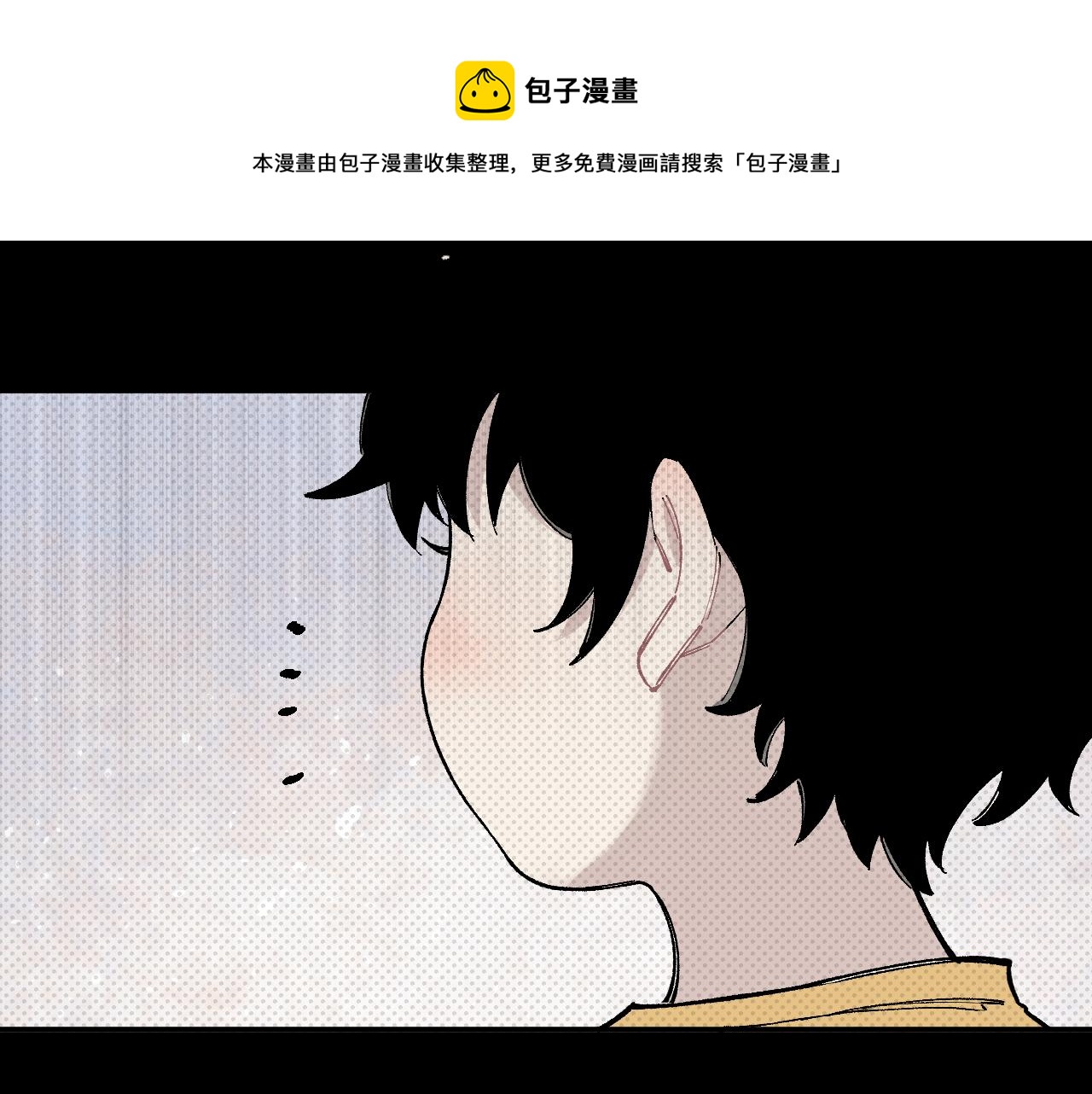 第98话 谁让你是我妹呢67