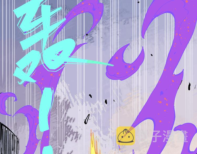 第56话 蓝菲的抉择70