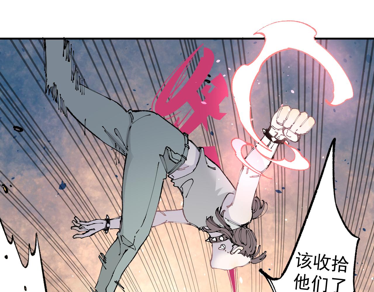 第93话 不是你的错80
