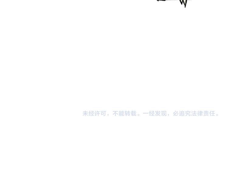 第72话 降神计划80