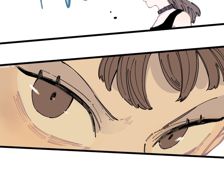 第56话 蓝菲的抉择63
