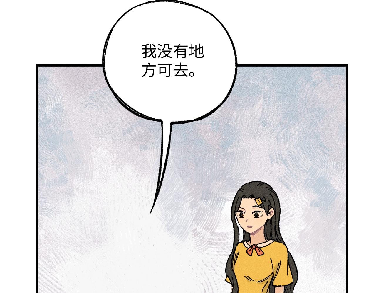 第126话 签约完成27