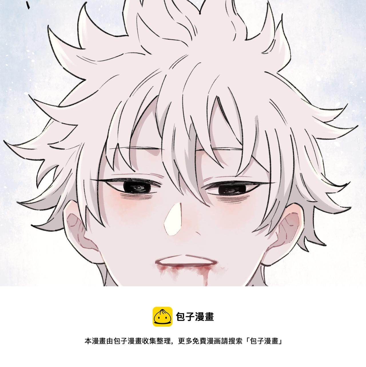 第99话 永远可以相信72