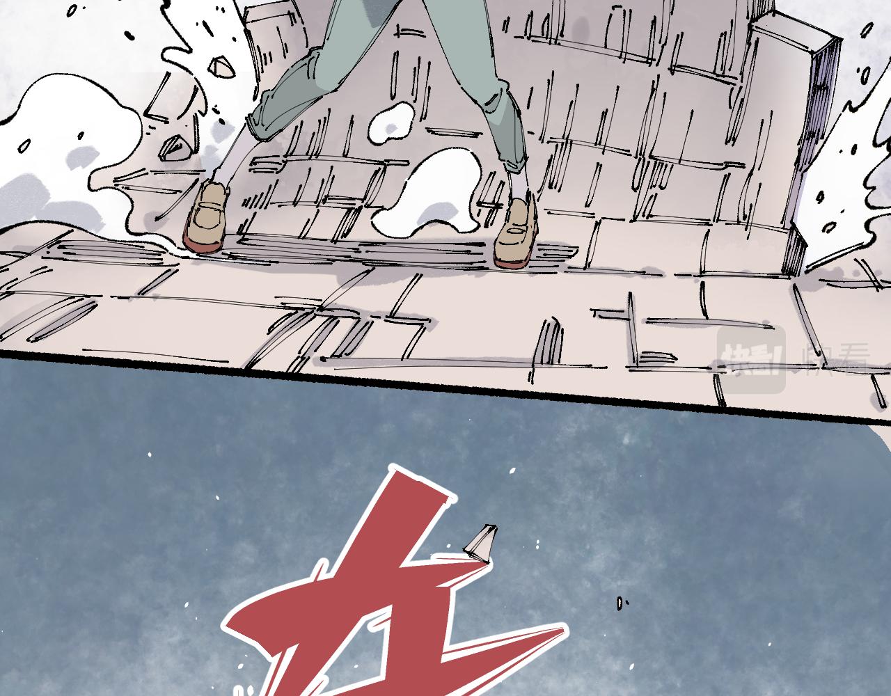 第93话 不是你的错41