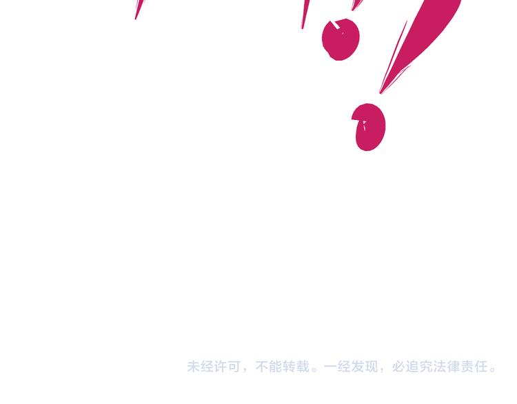 第76话 叫姐姐69