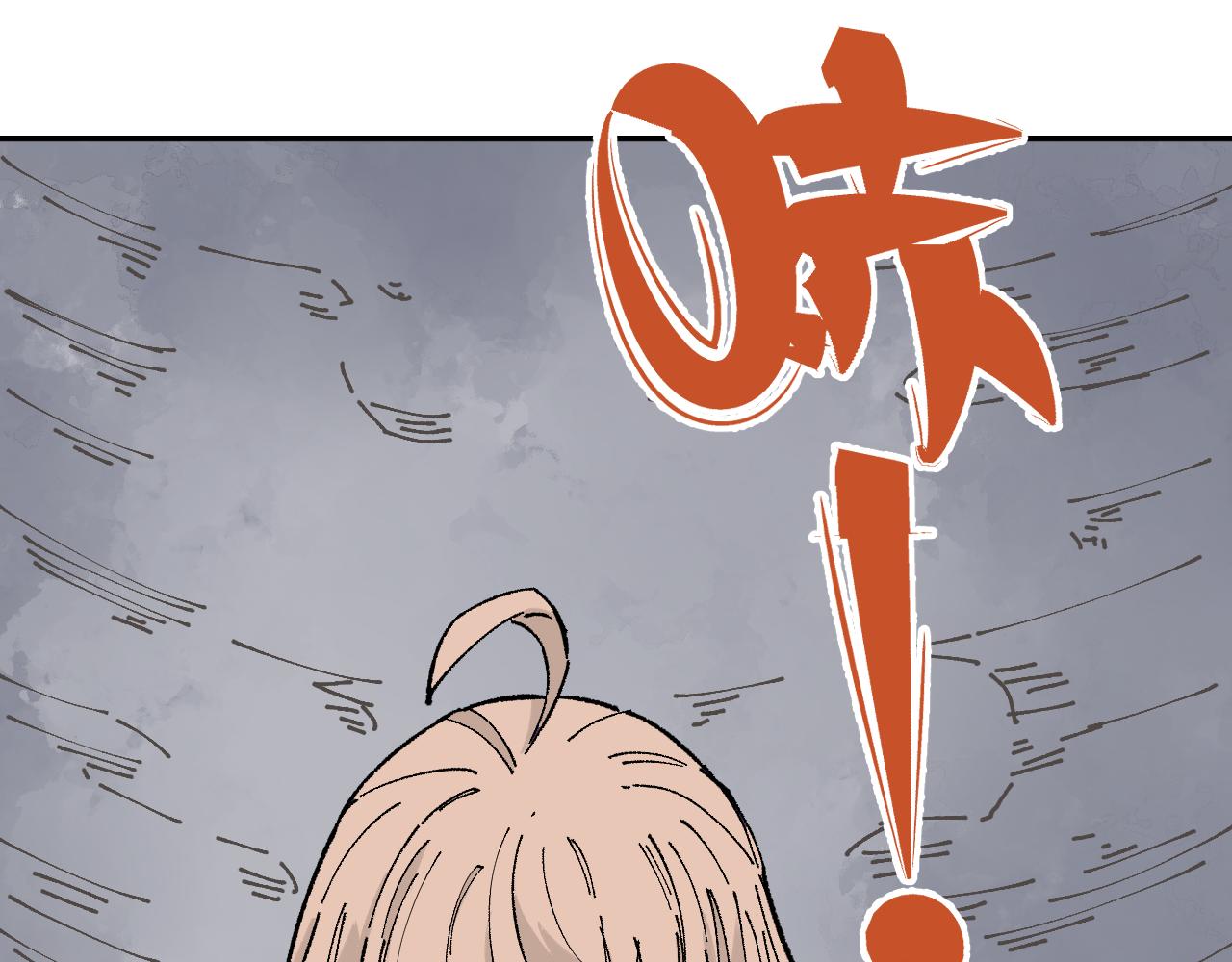第91话 我站我的朋友34