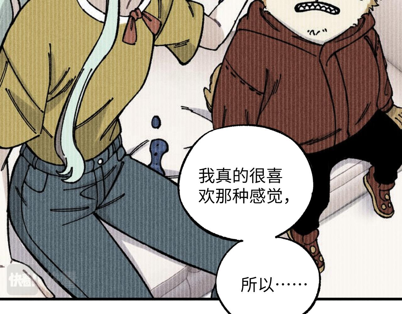 第126话 签约完成38