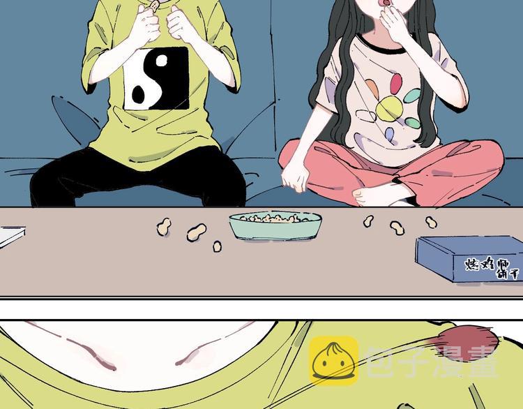第3话 塑料兄妹25