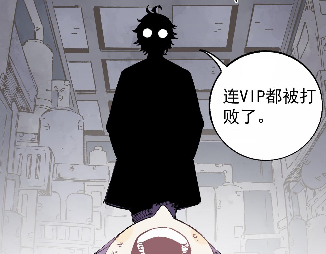 第91话 我站我的朋友99