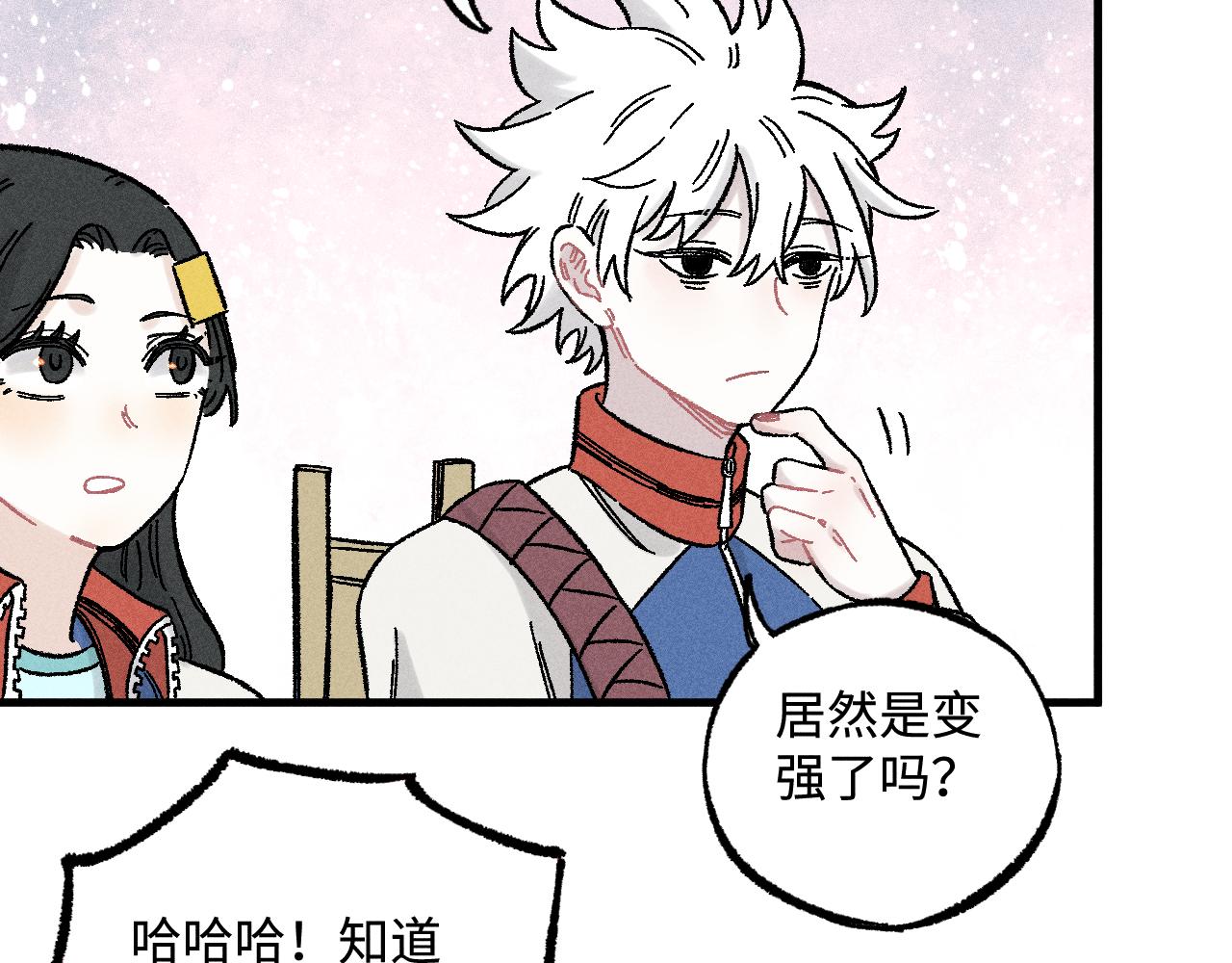 第129话 独当一面18