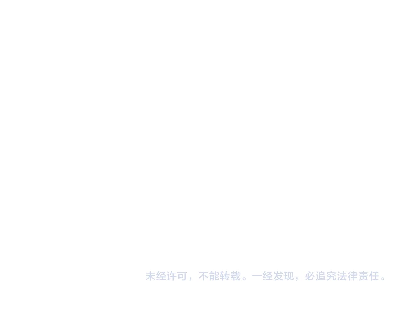 第104话 等待之人101