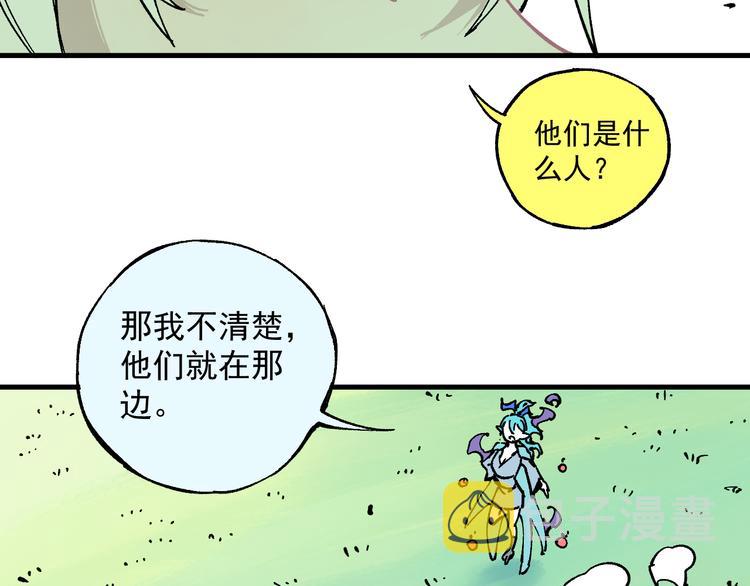 第58话 强敌52