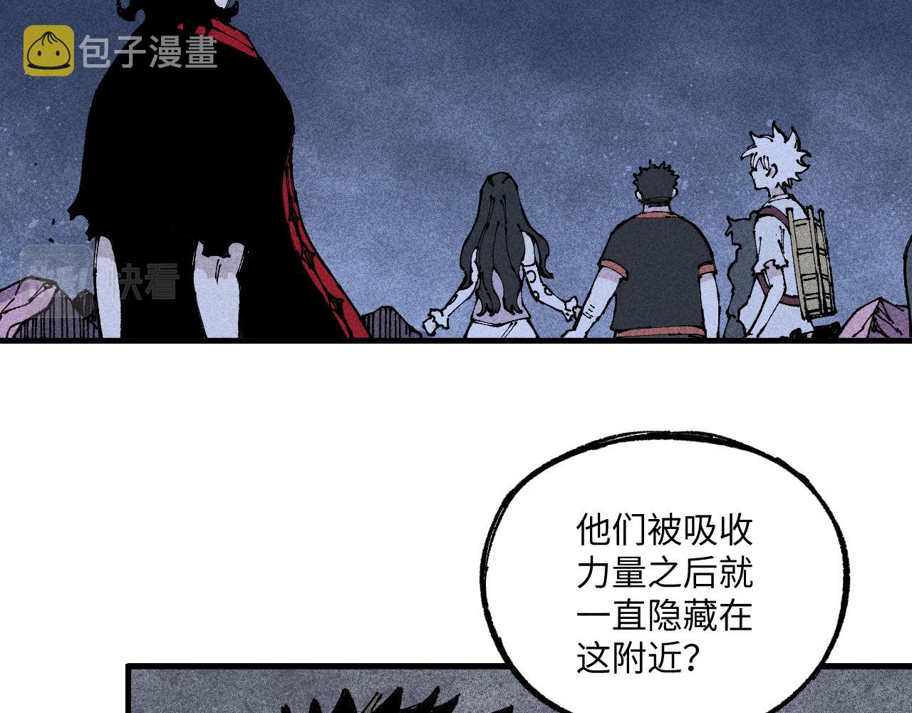 第118话 后果38