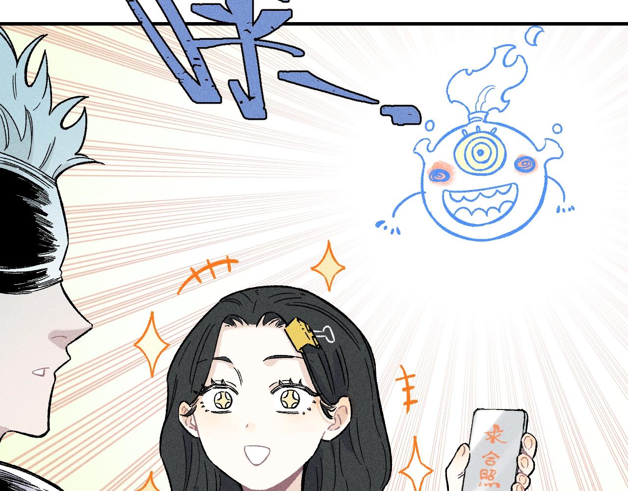 第117话 战后96