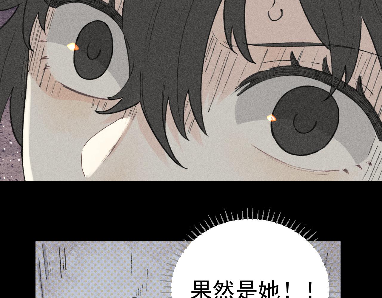 第107话 联手12