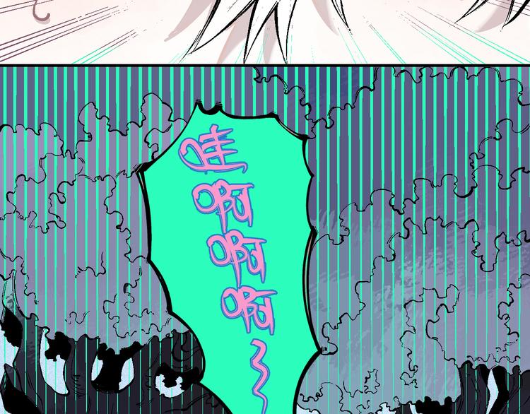 第38话 句芒22