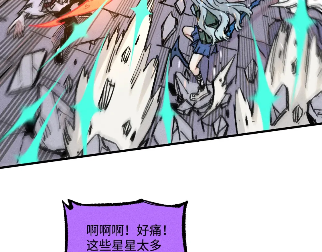 第144话 抵抗的人30