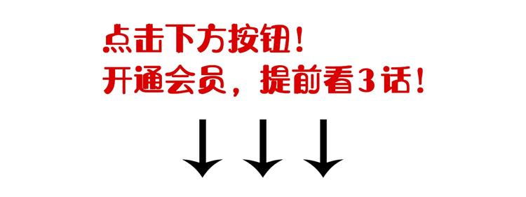 第30话 医务室里欢乐多79