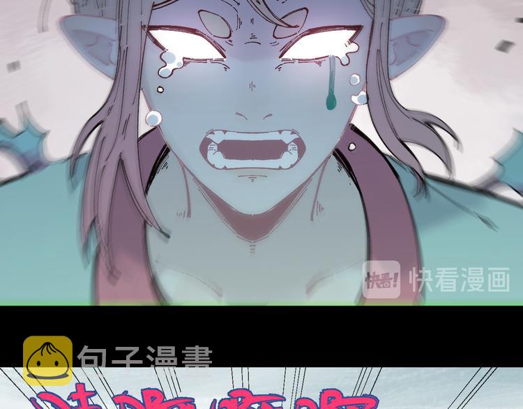 第44话 愧疚29
