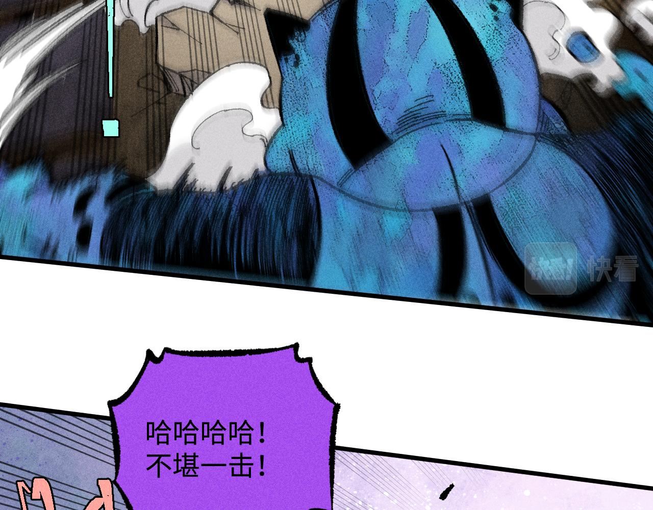 第132话 闺蜜间的默契38