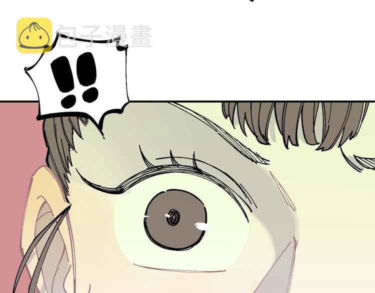 第55话 突变84