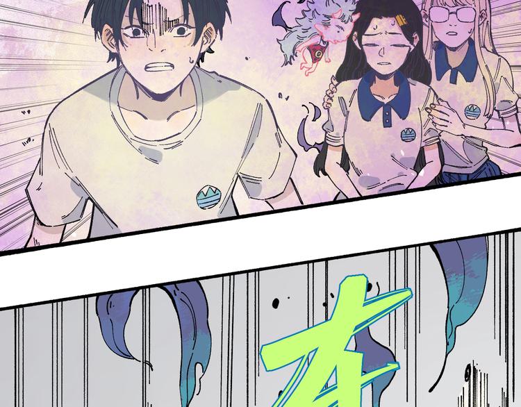 第57话 怒31