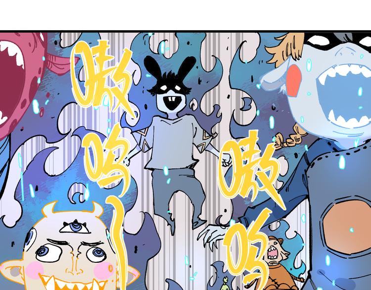 第59话 苦战40