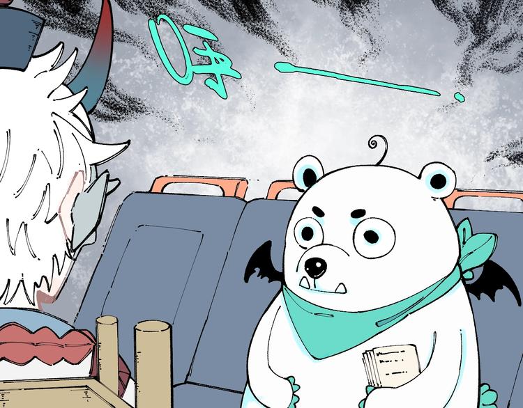 第14话 上学路漫漫28
