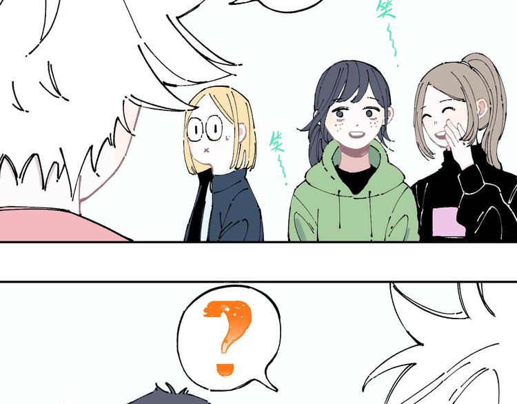 第3话 塑料兄妹41