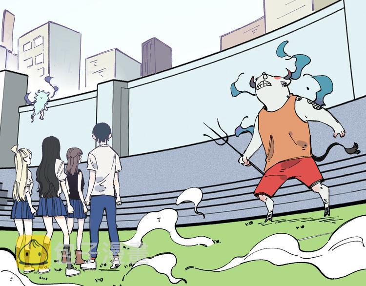 第55话 突变38