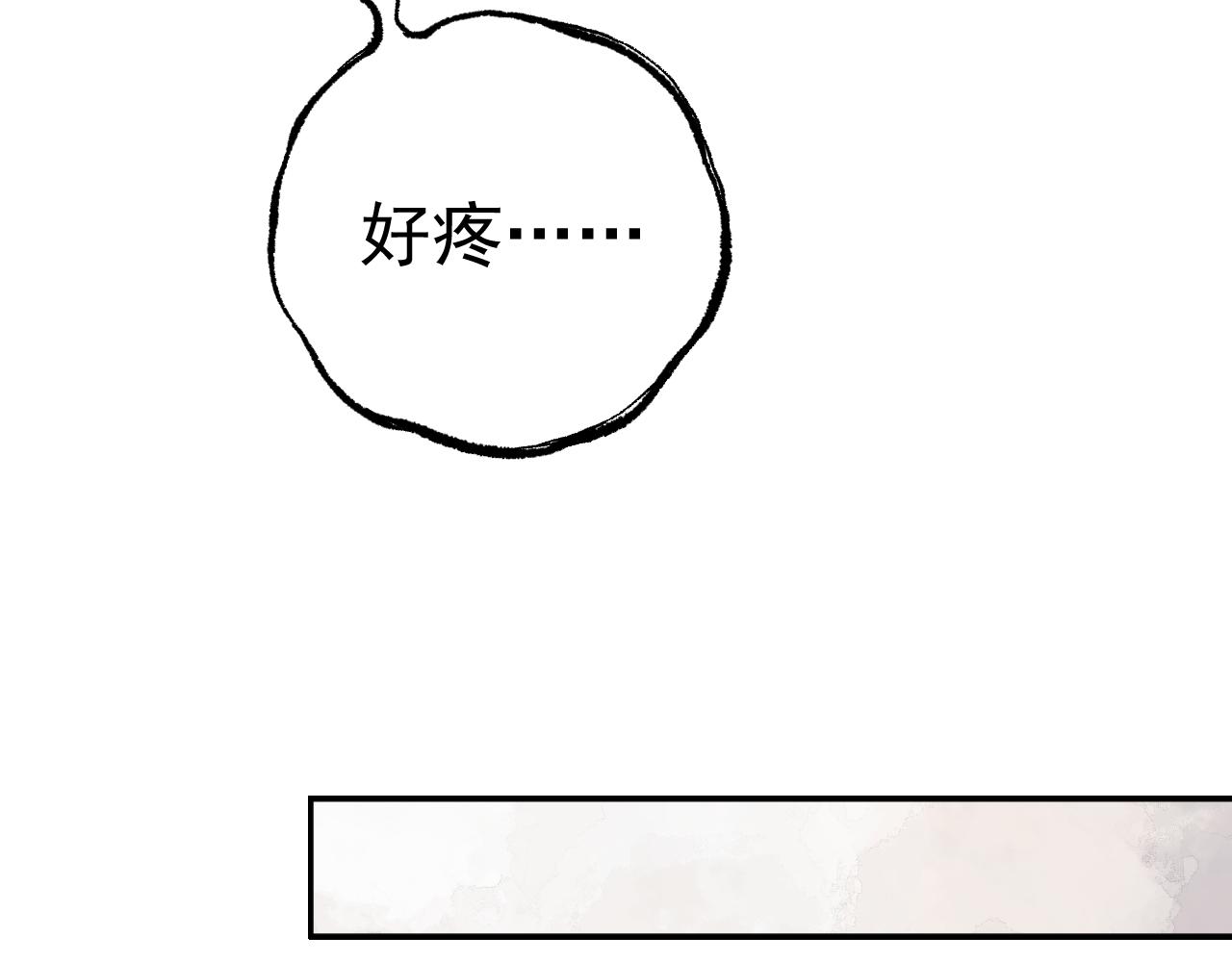 第91话 我站我的朋友96