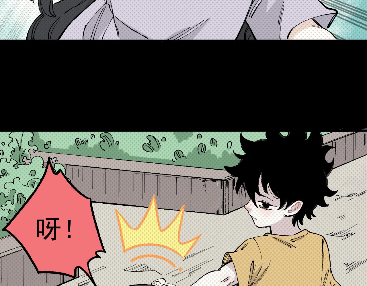 第98话 谁让你是我妹呢78