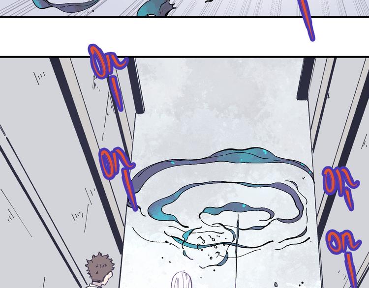 第55话 突变32