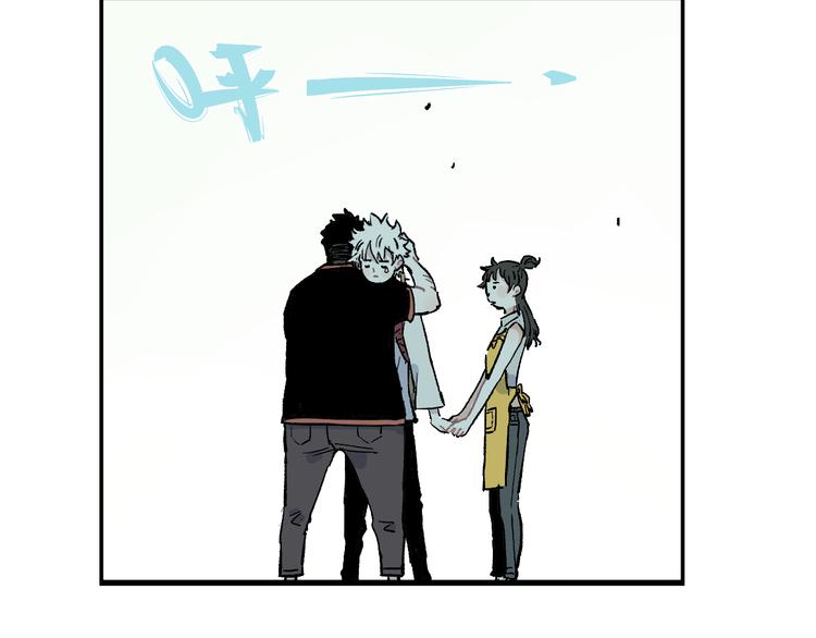 第69话 回家后16