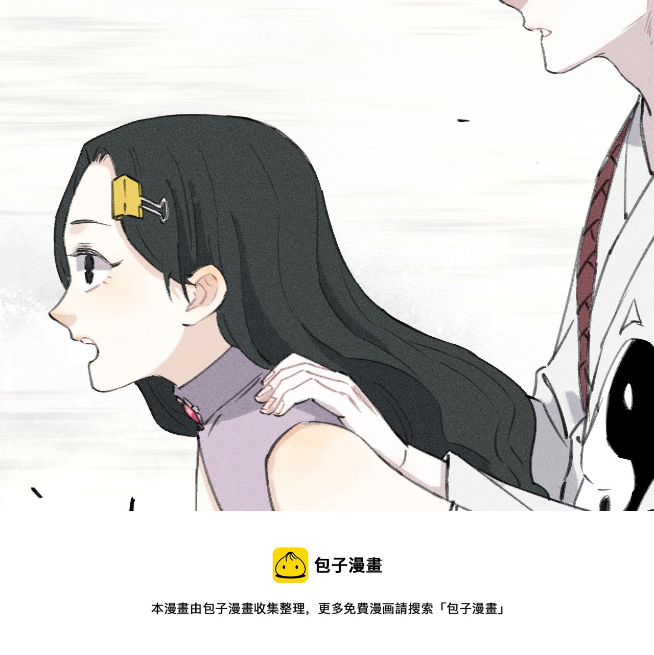 第100话 又见申止语32