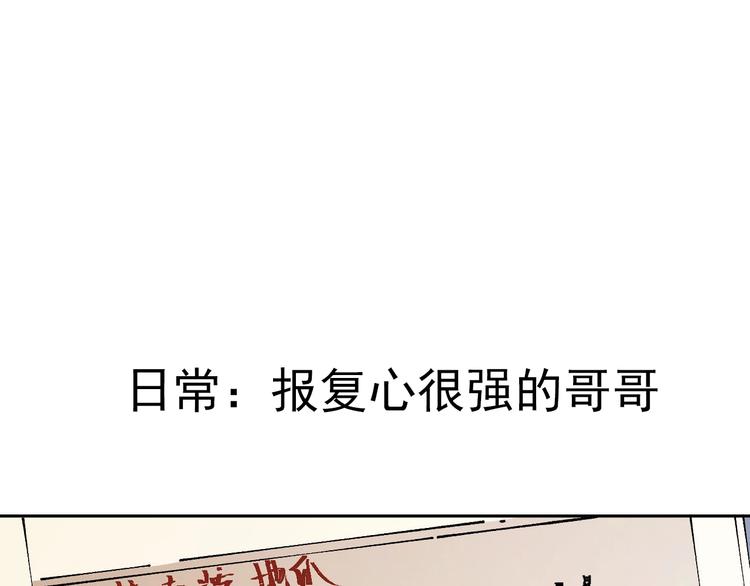 第8话 团聚35