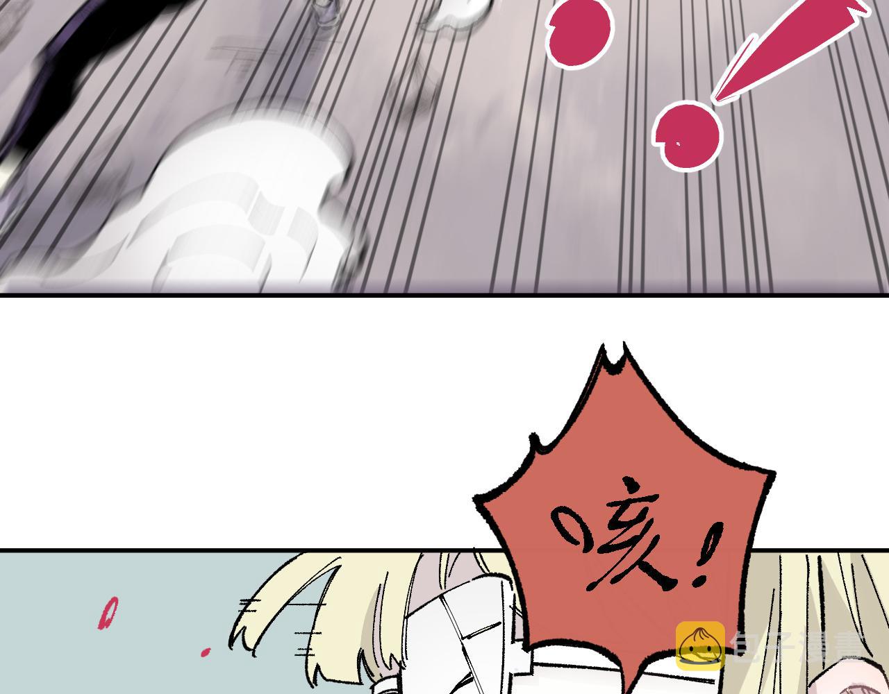 第91话 我站我的朋友22