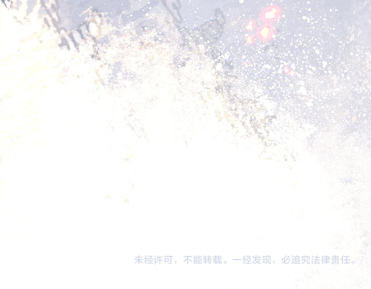 第116话 并不是结束123