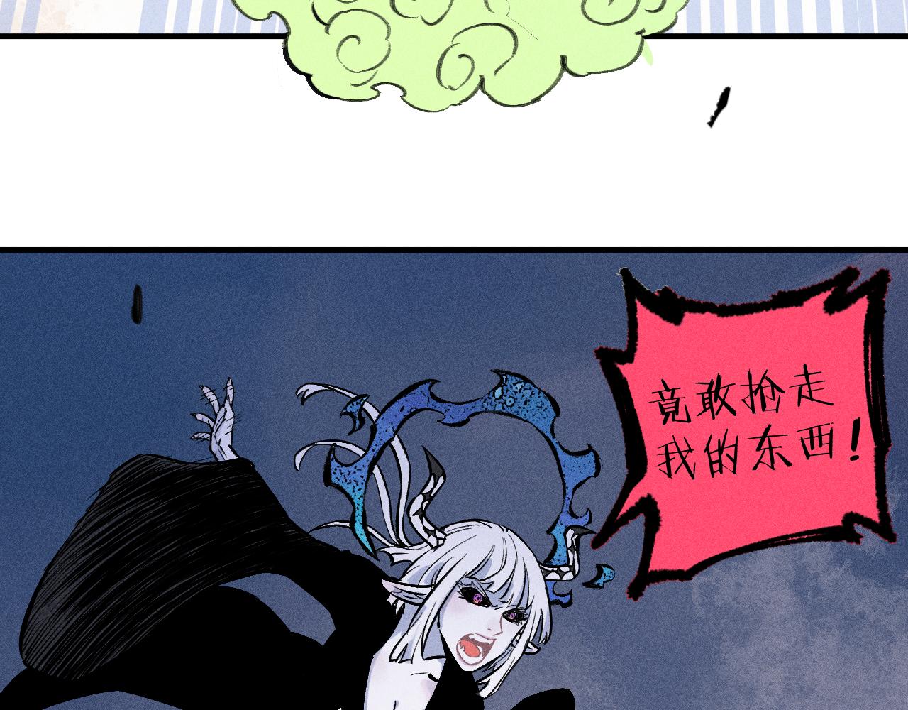 第108话 地震17