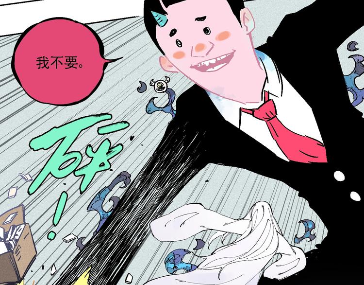 精彩内容提前看！2