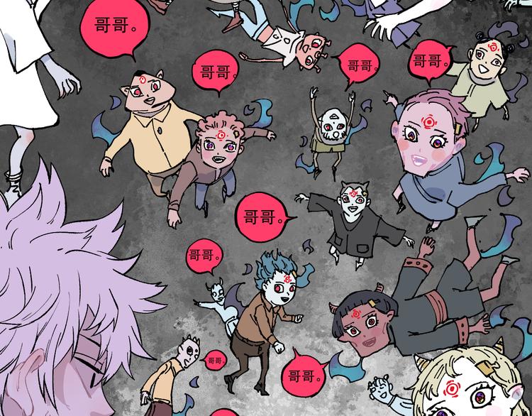 第67话 梦境幻觉还是时光倒流78