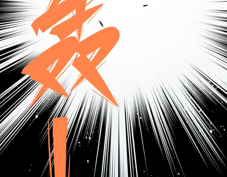 第79话 圣人的身份26